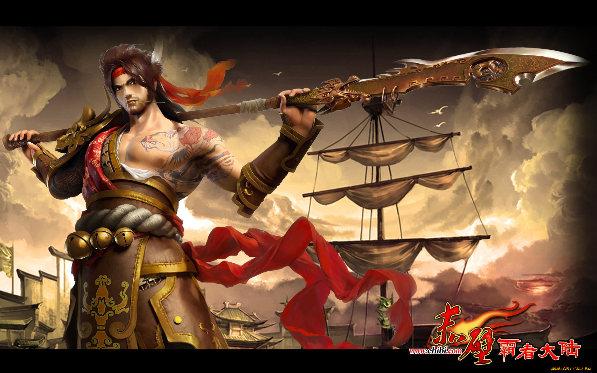 , , red, cliff